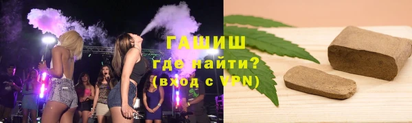 ECSTASY Богородицк