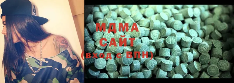 MDMA молли  Тобольск 