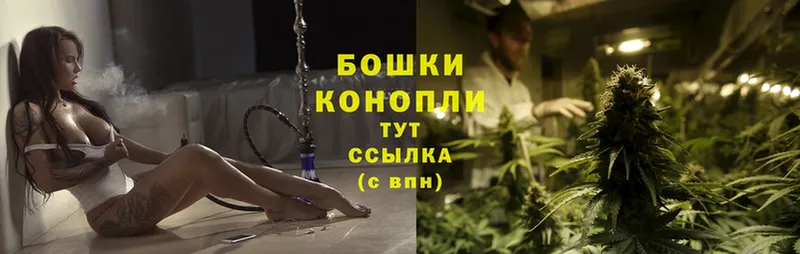 ссылка на мегу зеркало  Тобольск  Марихуана LSD WEED 